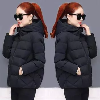 Женские парки, куртки, зимние женские повседневные короткие пальто, женская парка с длинным рукавом и хлопковой подкладкой, верхняя одежда, пальто XXXXL чёрный