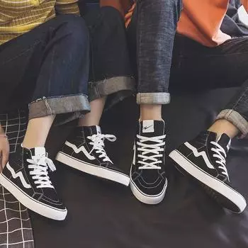 Женские парусиновые кроссовки повседневные плоские высокие белые туфли унисекс обувь для скейтборда вулканизированная обувь для пар Zapatillas Mujer 35 чёрный
