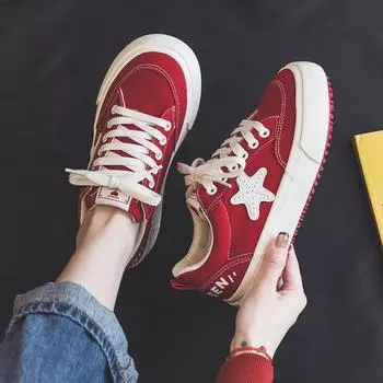 Женские парусиновые туфли Модная универсальная модная обувь Повседневные кроссовки Дышащие удобные женские туфли 35 бежевый