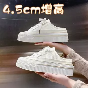 Женские парусиновые туфли на плоской подошве 2024 года, летние новые низкие неглубокие парусиновые женские повседневные сетчатые полутапочки zapatillas mujer 35 чёрный