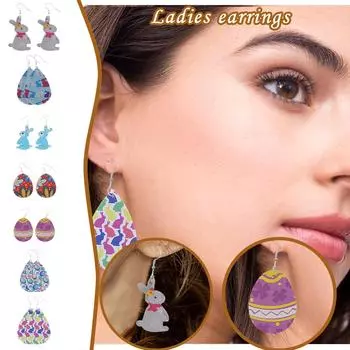 Женские пасхальные милые кожаные серьги в виде капли висячие серьги разноцветный