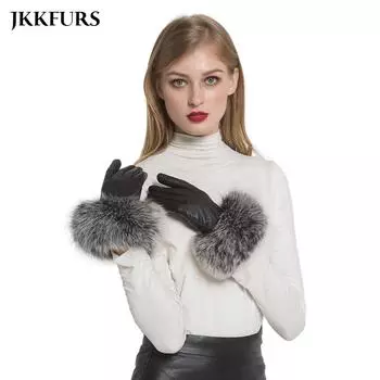 Женские перчатки из натуральной кожи, зимние теплые перчатки из натуральной овчины и натурального лисьего меха