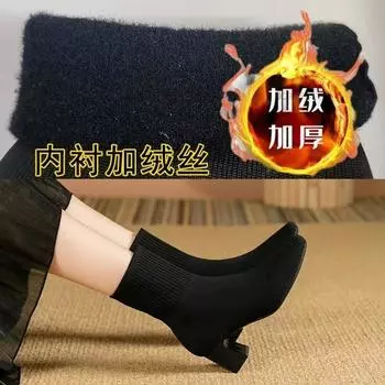 Женские перчатки, массивные ботильоны на среднем каблуке, с острым носком, вязаные носки, ботильоны до икры, повседневная теплая обувь для женщин, удобные блочные каблуки, ботинки для ходьбы 34