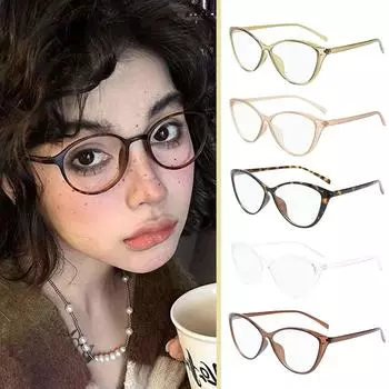 Женские персонализированные очки в ретро-оправе «кошачий глаз» Женские современные очки в стиле ретро One Size