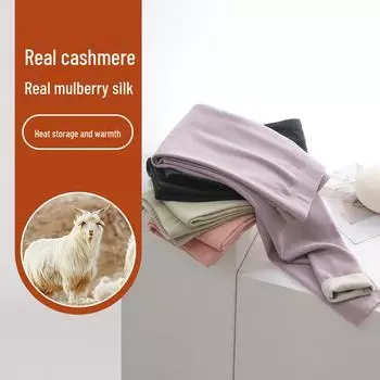 Женские пижамные штаны из немецкого кашемира и плюша — теплые, утолщенные, на осень и зиму XXXL чёрный/песочный