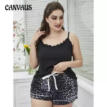 Женские пижамы больших размеров на весну и лето, леопардовые шорты с открытой спиной и узором, костюм для домашней одежды 1XL серебряный