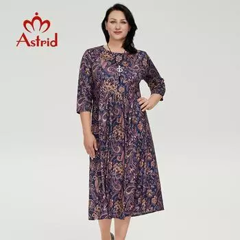 Женские платья Astrid, новинка 2022 года, повседневное свободное платье большого размера в стиле бохо, пляжное платье трапециевидной формы с цветочным принтом и длинными рукавами с ожерельем 48 фиолетовый