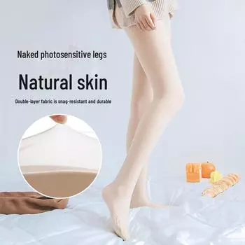Женские плотные бархатные колготки телесного цвета натурального цвета на осень и зиму with legs, Ultra-thin 90g 20-30° чёрный