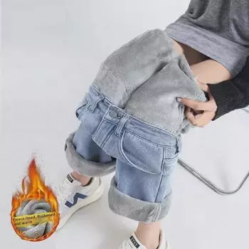 Женские плюшевые джинсы с высокой талией и широкими штанинами — удобная одежда на осень/зиму XL