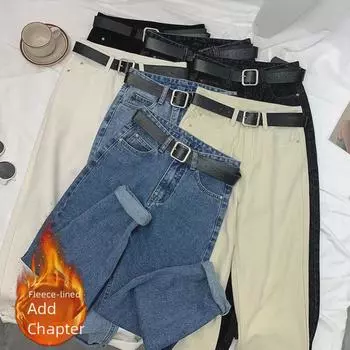 Женские плюшевые джинсы с высокой талией: Теплые узкие свободные прямые брюки-шаровары с девятью точками на осень/зиму 2021 года L