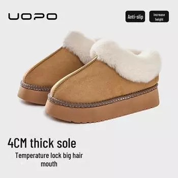 Женские плюшевые хлопковые тапочки: Толстая подошва, нескользящие, для использования в помещении и на улице, увеличивающие рост, теплые, с обтянутой пяткой для осени/зимы. 44-45