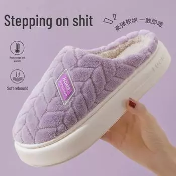 Женские плюшевые хлопковые зимние тапочки — толстые и теплые для использования на открытом воздухе, бесплатная доставка для мужчин 42-43 коричневый