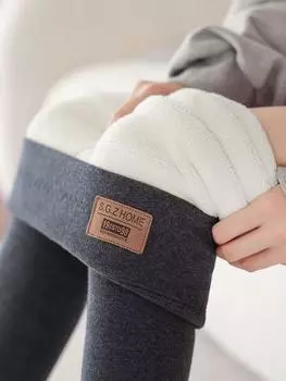 Женские плюшевые леггинсы из овчины с высокой талией и хлопка для зимы XXL (recommended 136-160 jin)