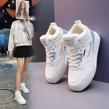 Женские плюшевые теплые хлопковые высокие зимние ботинки 2025, универсальные сноубордические ботинки большого размера QR-1627 40 синий/белый