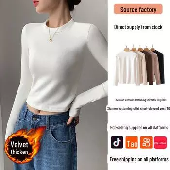 Женские плюшевые топы облегающего кроя с высоким воротником и длинными рукавами на осень/зиму M белый