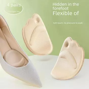 Женские подушечки для передней части стопы для высоких каблуков - Мягкие антиболевые стельки Beige бежевый