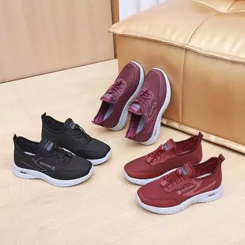 Женские полиуретановые пружинные туфли для ходьбы с одной педалью легкие, удобные и повседневные для пожилых людей 36 красный