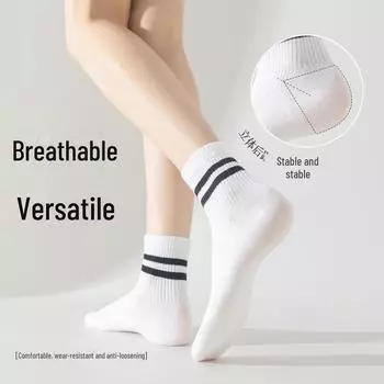 Женские полосатые хлопковые носки - средней толщины, тонкие и дышащие, дезодорирующие и впитывающие пот летние спортивные носки 1 pair; One Size светло-серый