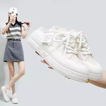 Женские полутапочки с закрытым носком, уличная обувь, новые летние повседневные белые туфли без шнуровки для женщин 35 бежевый