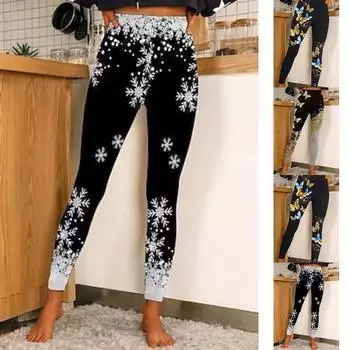 Женские полые хрустальные принты бабочек, эластичные леггинсы для йоги, фитнес-бег, тренажерный зал, спортивные активные брюки XS чёрный