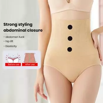 Женские послеродовые трусики, бесшовные, с высокой талией, для контроля живота, для похудения, подтяжки ягодиц, однотонные, мягкие, дышащие, эластичные, антисептические, большие размеры, женские M красный