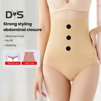 Женские послеродовые трусики, бесшовные, с высокой талией, для контроля живота, для похудения, подтяжки ягодиц, однотонные, мягкие, дышащие, эластичные, антисептические, большие размеры, женские M красный