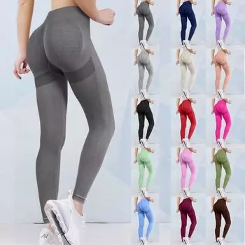 Женские повседневные бесшовные облегающие штаны для фитнеса с облегающей посадкой и высокой талией, облегающие штаны для йоги M
