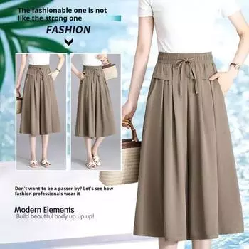 Женские повседневные брюки, эластичные, с высокой талией, регулируемые, на шнуровке, широкие укороченные брюки, однотонные свободные брюки-кюлоты для отдыха M чёрный