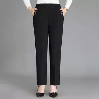 Женские повседневные брюки Длинные свободные брюки Большой размер 5XL С высокой талией Женские Весенне-осенние Сезонные Тонкие брюки Женские Эластичные брюки L