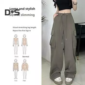 Женские повседневные брюки-карго с завязками на талии, широкие однотонные уличные комбинезоны, легкие свободные брюки для повседневного использования в клубе, на открытом воздухе, для пробежек, походов M серый