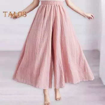 Женские повседневные брюки-кюлоты с эластичной высокой талией, однотонные широкие брюки, большие юбки, брюки, уличная одежда M розовый