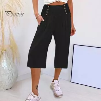 Женские повседневные брюки на весну и лето, укороченные брюки с широкой эластичной резинкой на талии, однотонные укороченные брюки с широкими карманами, уличная одежда M абрикосовый