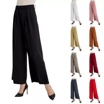 Женские повседневные брюки-палаццо с высокой талией, широкие длинные брюки, стандартный размер L чёрный