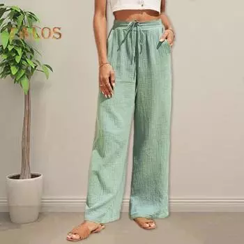 Женские повседневные брюки, прямые широкие брюки, свободные длинные брюки с эластичной резинкой на талии и регулируемым шнурком, брюки для отдыха, уличная одежда XS чёрный