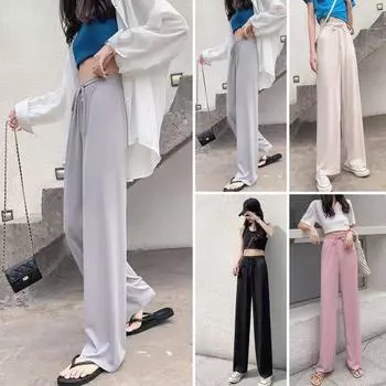 Женские повседневные брюки с эластичной резинкой на талии, брюки из ледяного шелка, однотонные, прямые, широкие, длинные L чёрный