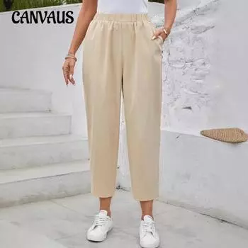 Женские повседневные брюки с эластичным поясом и карманами, летние брюки 9/10 S зелёный