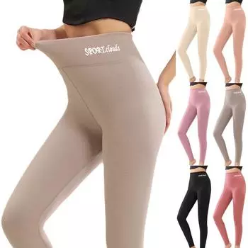 Женские повседневные брюки с высокой талией, однотонные леггинсы, длинные брюки для бега зимой и осенью L бежевый