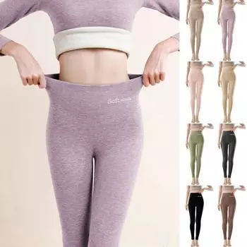 Женские повседневные брюки с высокой талией, однотонные леггинсы, длинные брюки для бега зимой и осенью L чёрный