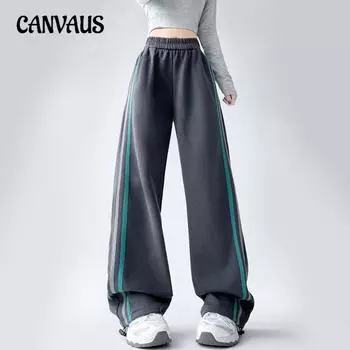 Женские повседневные брюки в полоску с высокой талией, прямые, тонкие, широкие, повседневные брюки S темно-серого