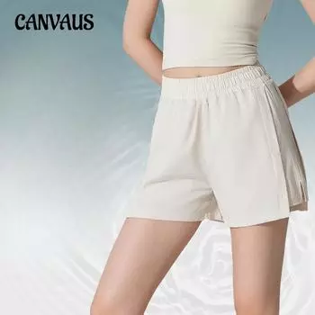 Женские повседневные быстросохнущие дышащие спортивные шорты свободного покроя для бега, шорты для йоги и фитнеса в форме груши S белый