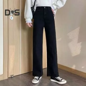 Женские повседневные джинсы с высокой талией, прямые широкие брюки, длинные брюки с карманами, однотонные джинсовые брюки большого размера, уличная одежда S белый