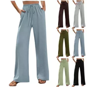 Женские повседневные и модные универсальные однотонные широкие повседневные брюки в пол с широкими штанинами L