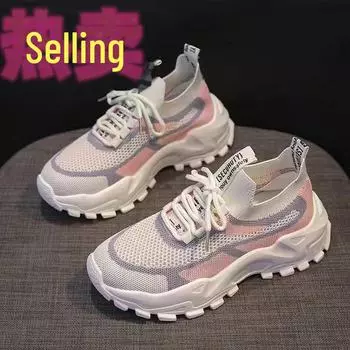 Женские повседневные кроссовки Flying Woven Breathable 2024 года — мода весна/лето/осень 39 чёрный