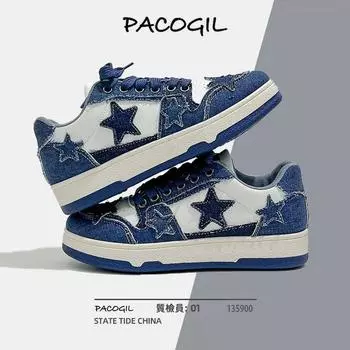 Женские повседневные кроссовки Модные брендовые кроссовки Stars для бега Спортивная обувь Женская обувь для тенниса, панка, хип-хопа, скейтборда Кроссовки женские Tenis De Mujer 35 коричневый