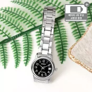 Женские повседневные металлические часы Casio маленького размера