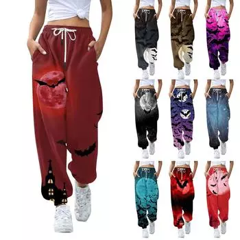 Женские повседневные модные брюки для отдыха с принтом на Хэллоуин, спортивные штаны, брюки с эластичной резинкой на талии, брюки со шнурком XL фиолетовый