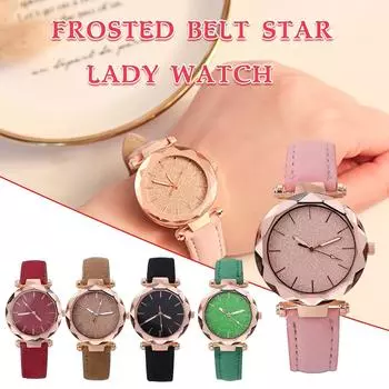 Женские повседневные модные кварцевые часы с мерцающим циферблатом и кожаным ремешком зелёный