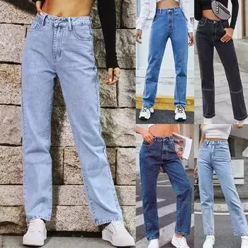 Женские повседневные модные однотонные джинсовые прямые брюки с высокой талией