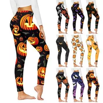 Женские повседневные модные уличные брюки с принтом, тонкие эластичные пасхальные брюки для йоги, девятиминутные брюки L бежевый