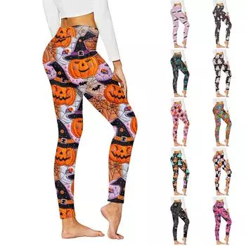 Женские повседневные модные уличные брюки с принтом, тонкие эластичные пасхальные брюки для йоги, девятиминутные брюки M циан